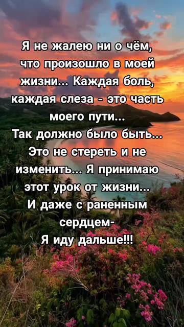 @natalya74region