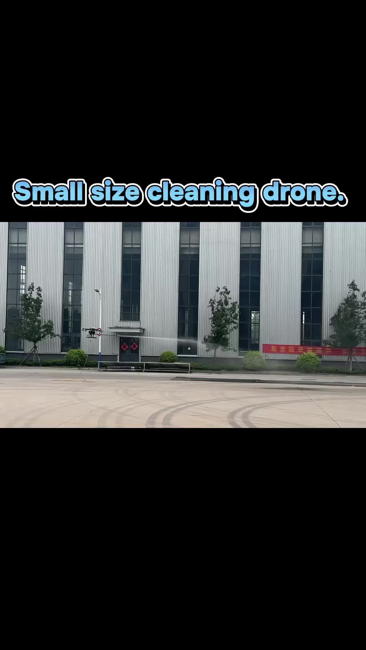 @Xplore Drone