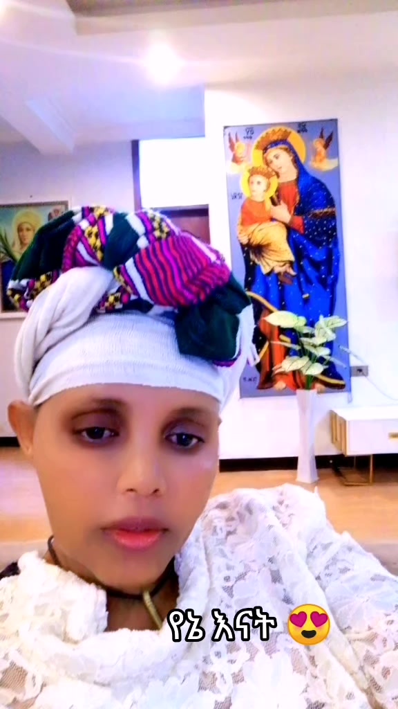 @አዲስዋ ልቤ ልብ ውልቅ ሀበሻና ሹፎን