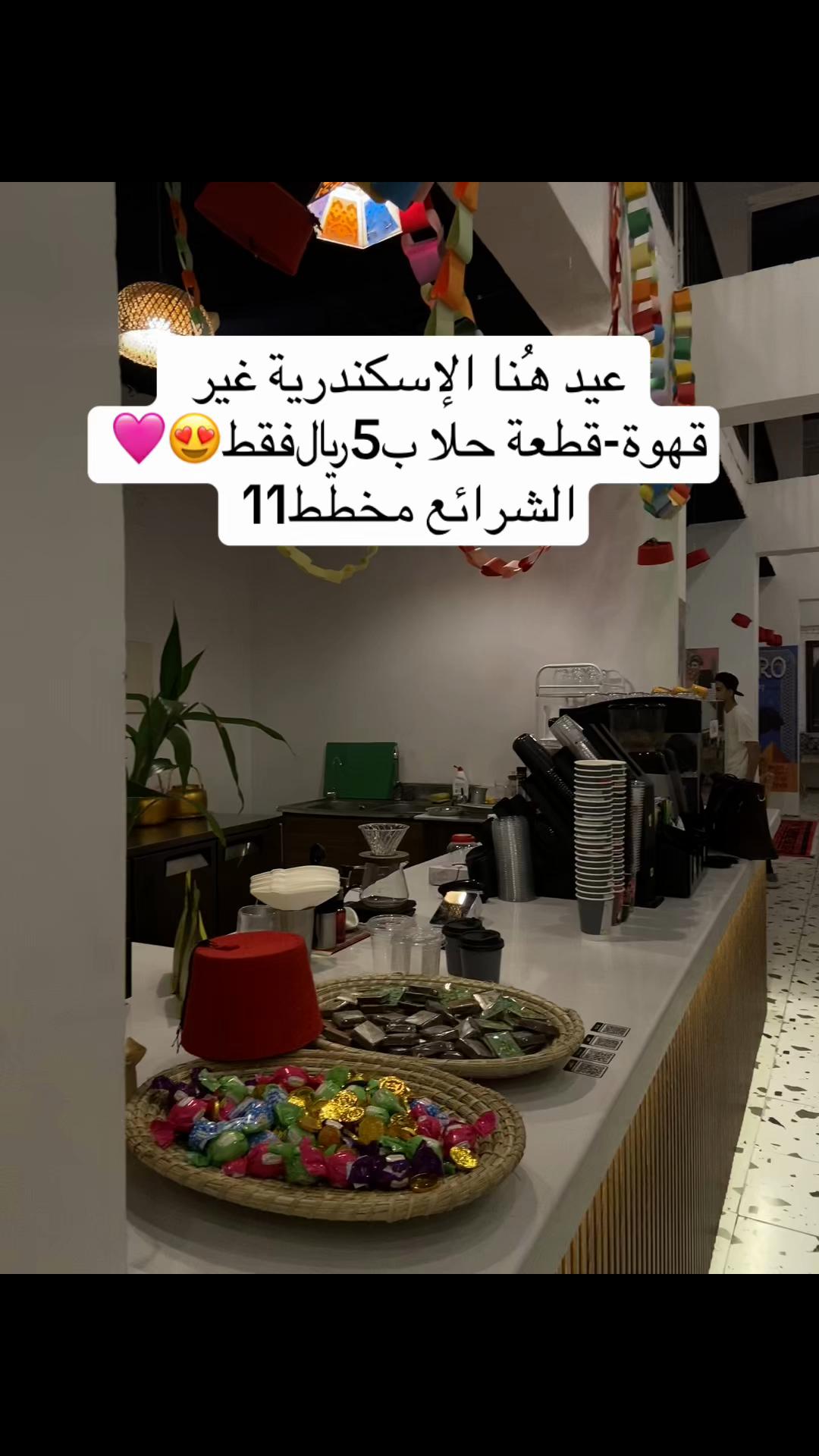 @AZiZAH|Asaal🍯🐣