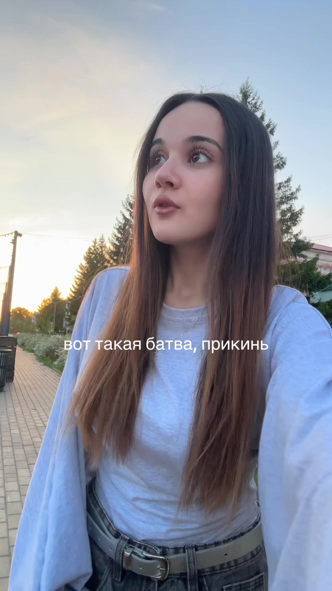 @янормис