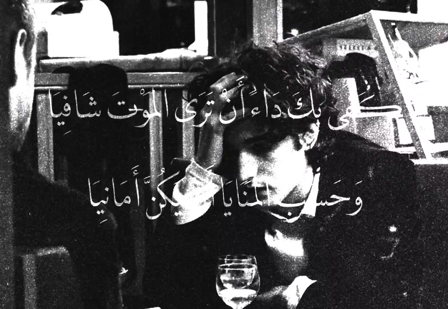 @حيدر