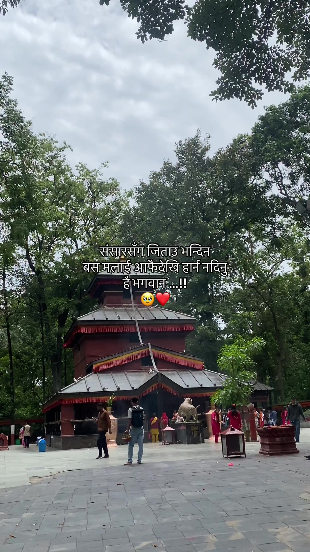 @Mr_ Chhetri🇳🇵