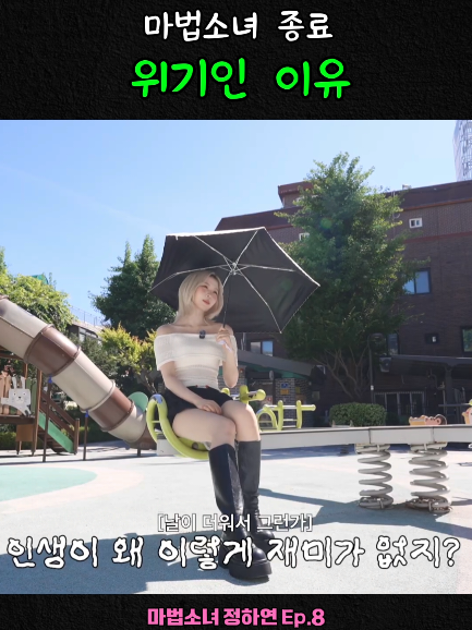@ํ์จ๋์น ๐ฆ