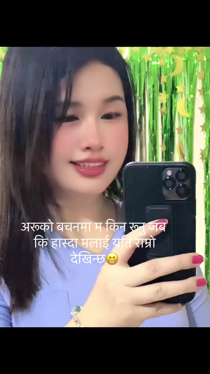 @ZANA THAPA MAGAR