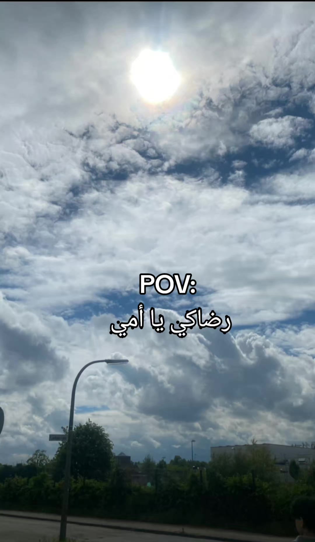 @💫🕊نہوُر ألـقرآنہ🕊💫