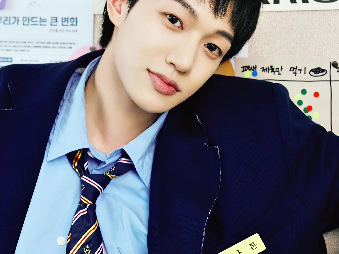 @𝙍𝙖𝙥𝙝 | STAN THE WIND(더윈드)