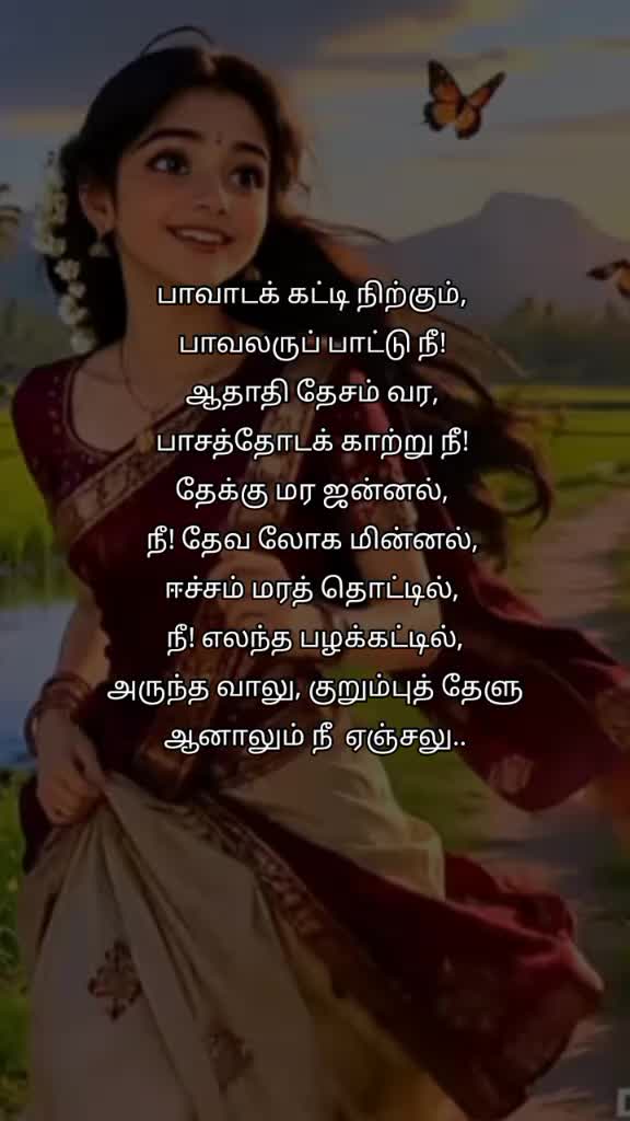 @malavicknes55