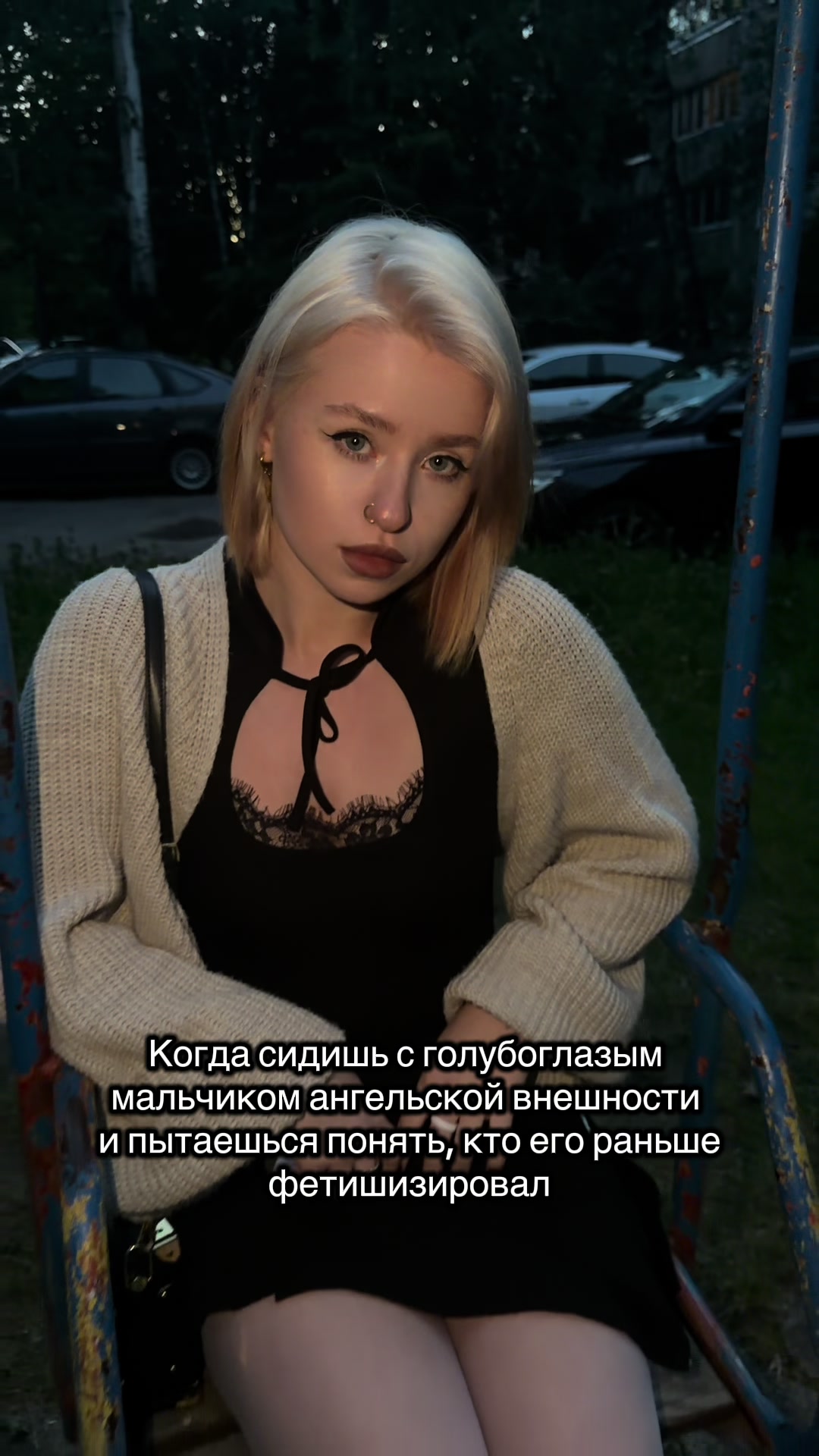 @kkatekitty