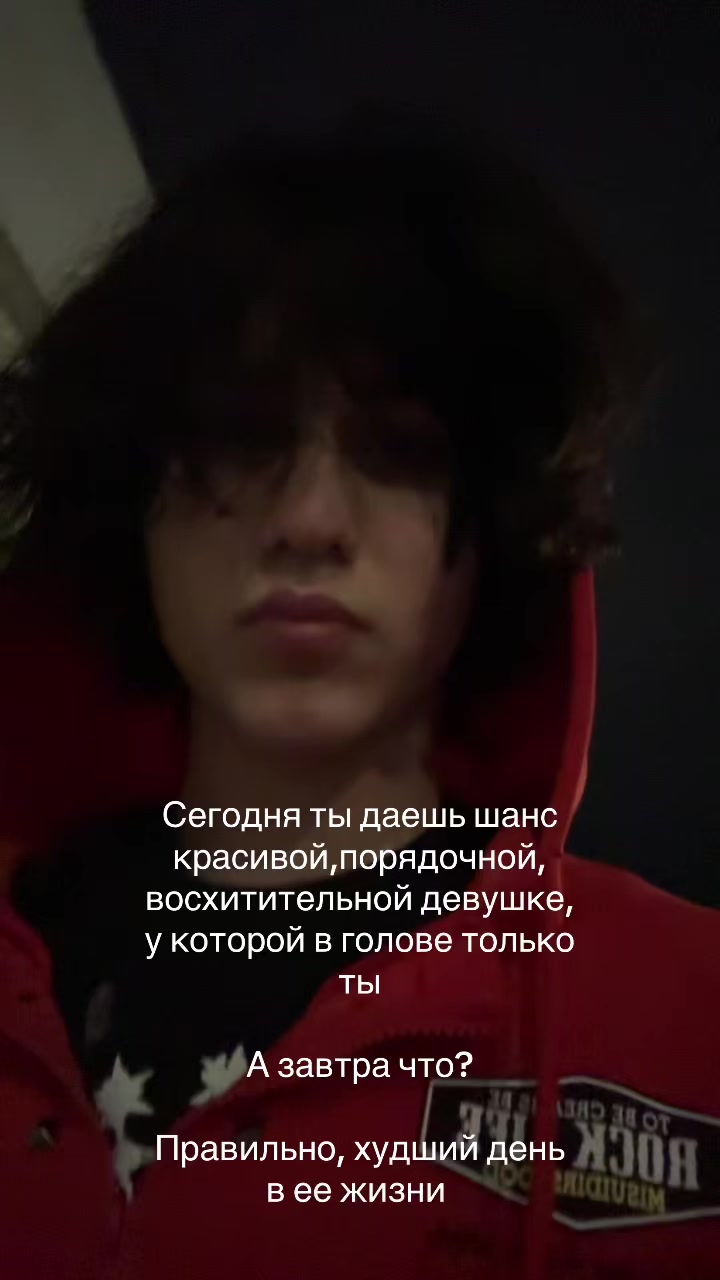 @MAD
