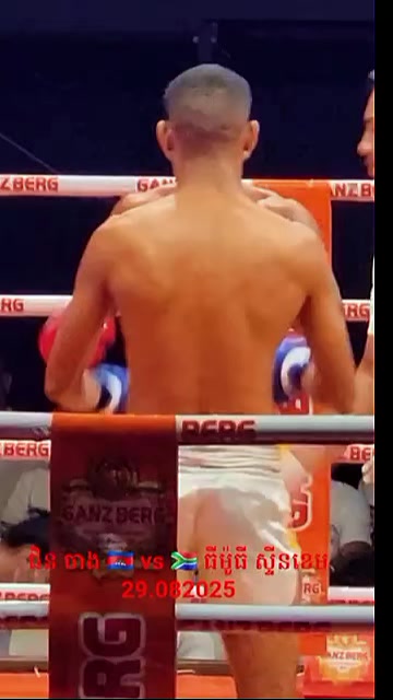 @BongR15