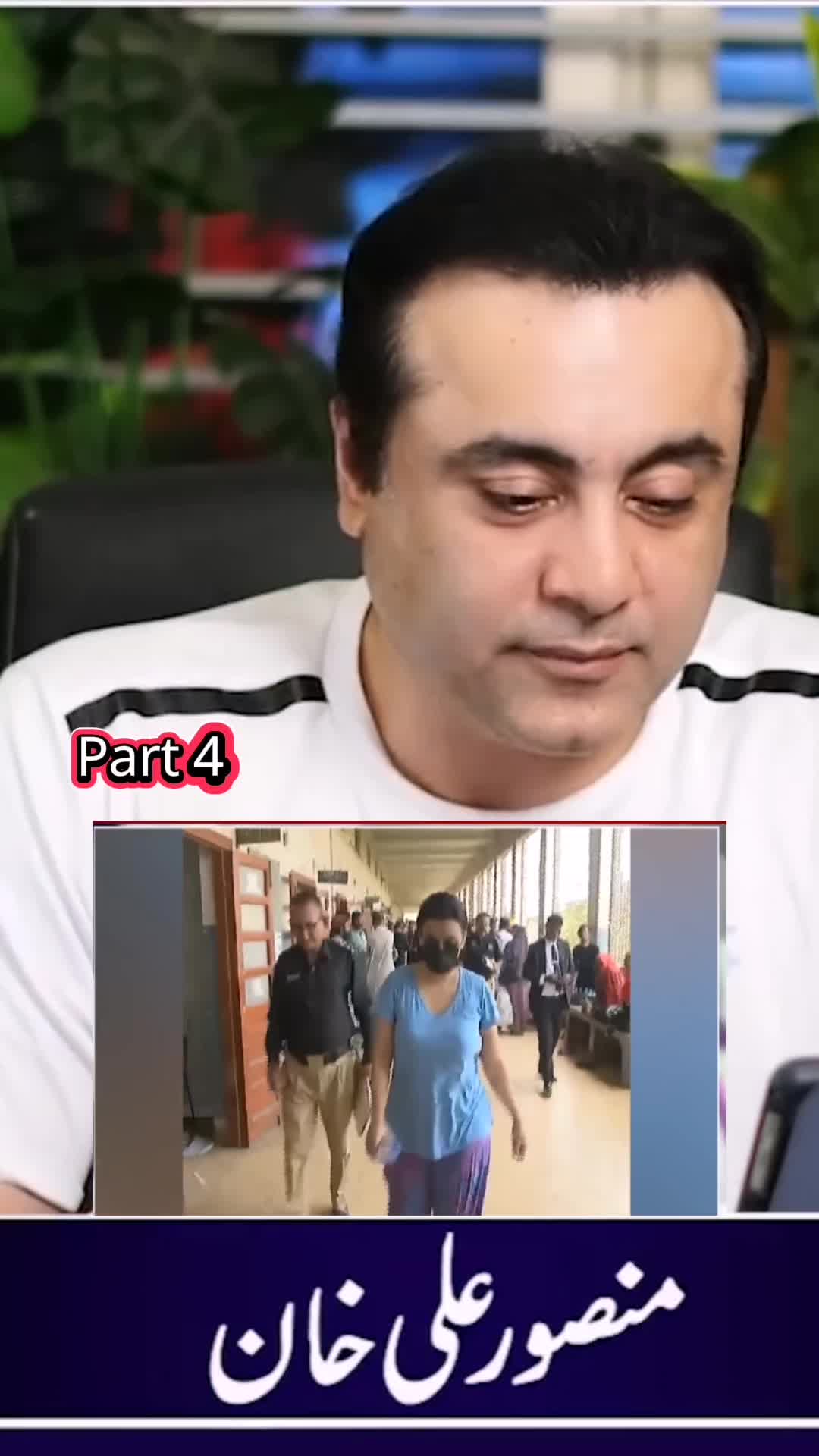@Mansoor Ali Khan