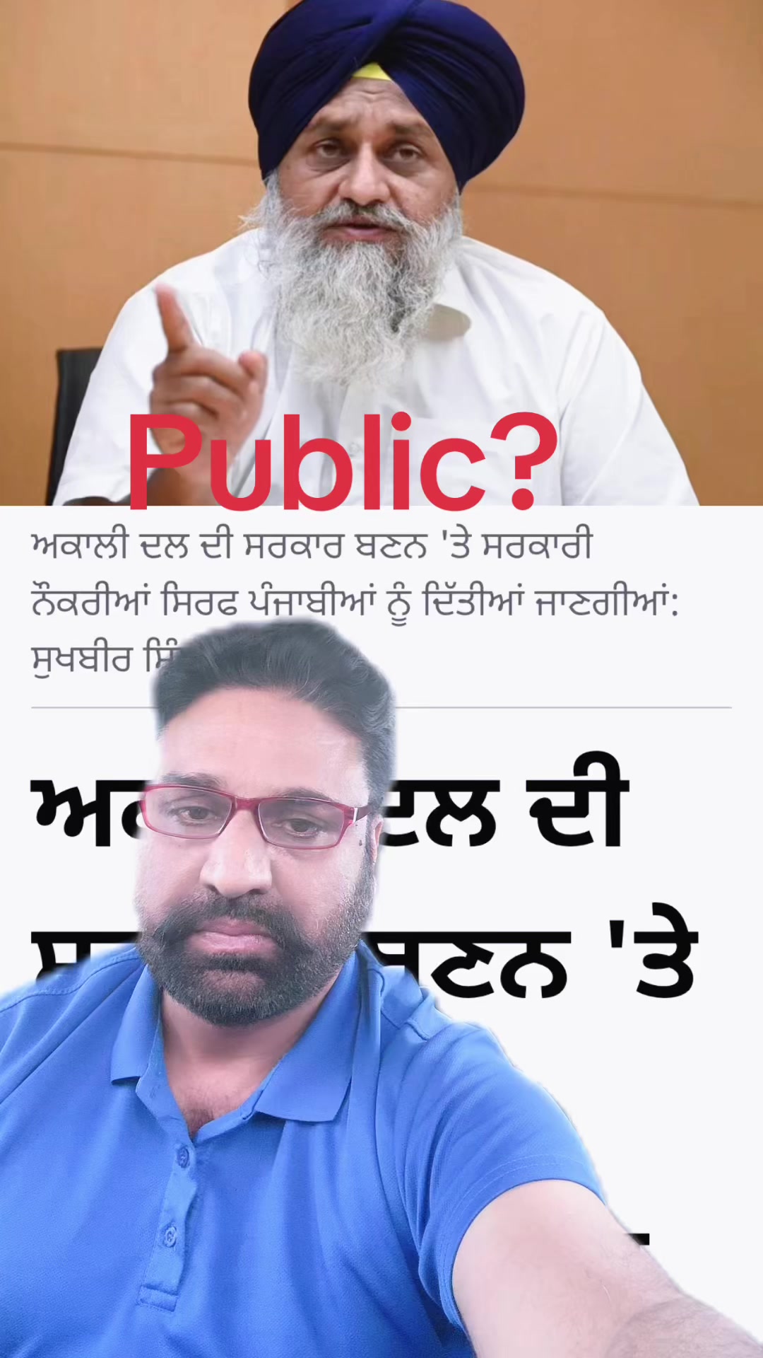 @Jagdeep randhawa