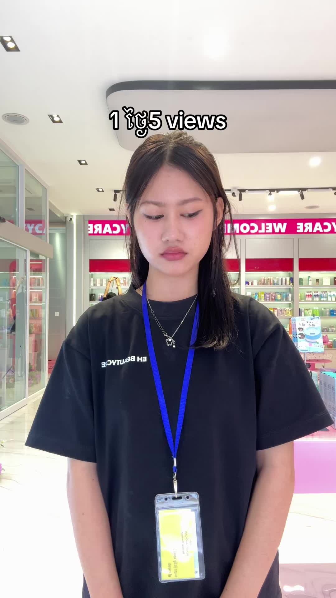 @EH BeautyCare