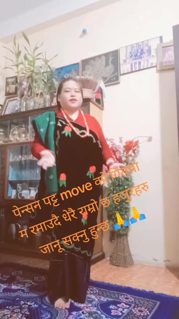 @Dilu Tamu