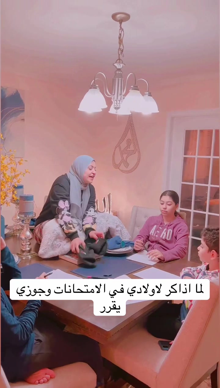 @Amira.tarek