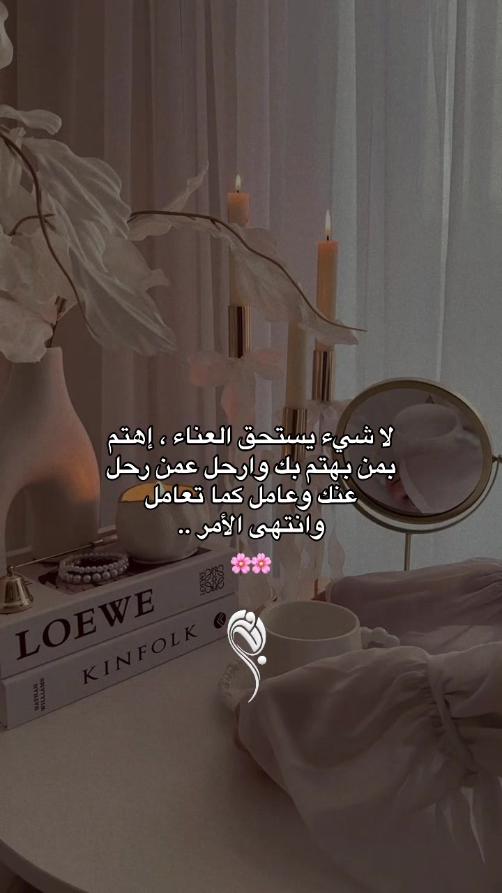@نـادر وجـوُدي 🩵.