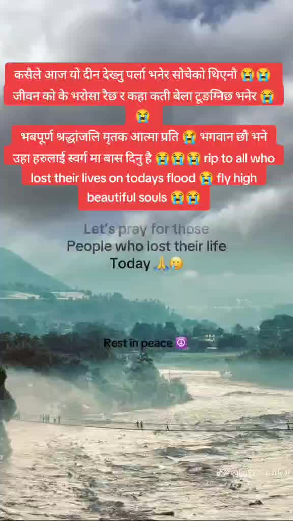 @Paru Kharel chuwan❤️