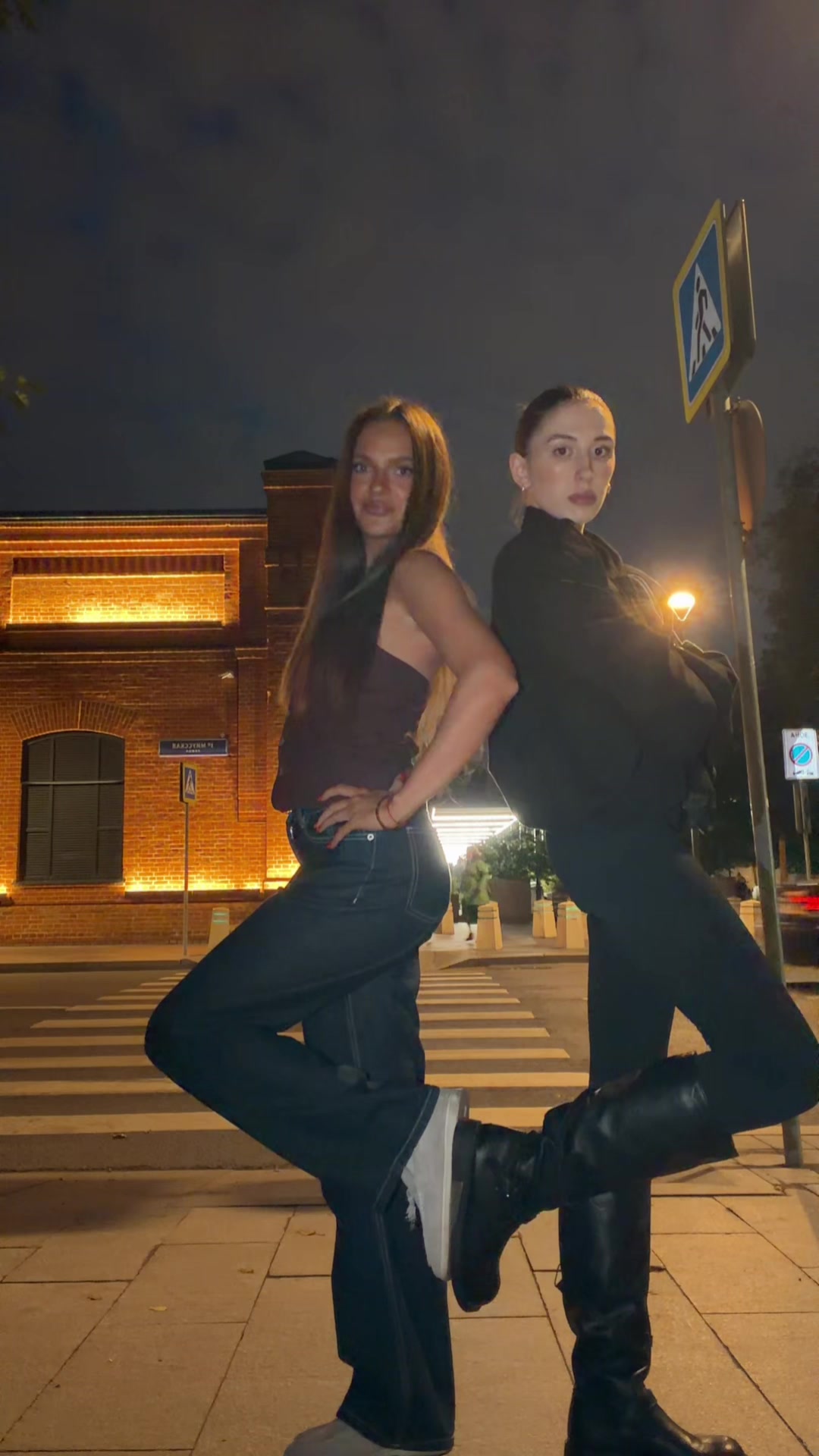 @Тг: Варя это я