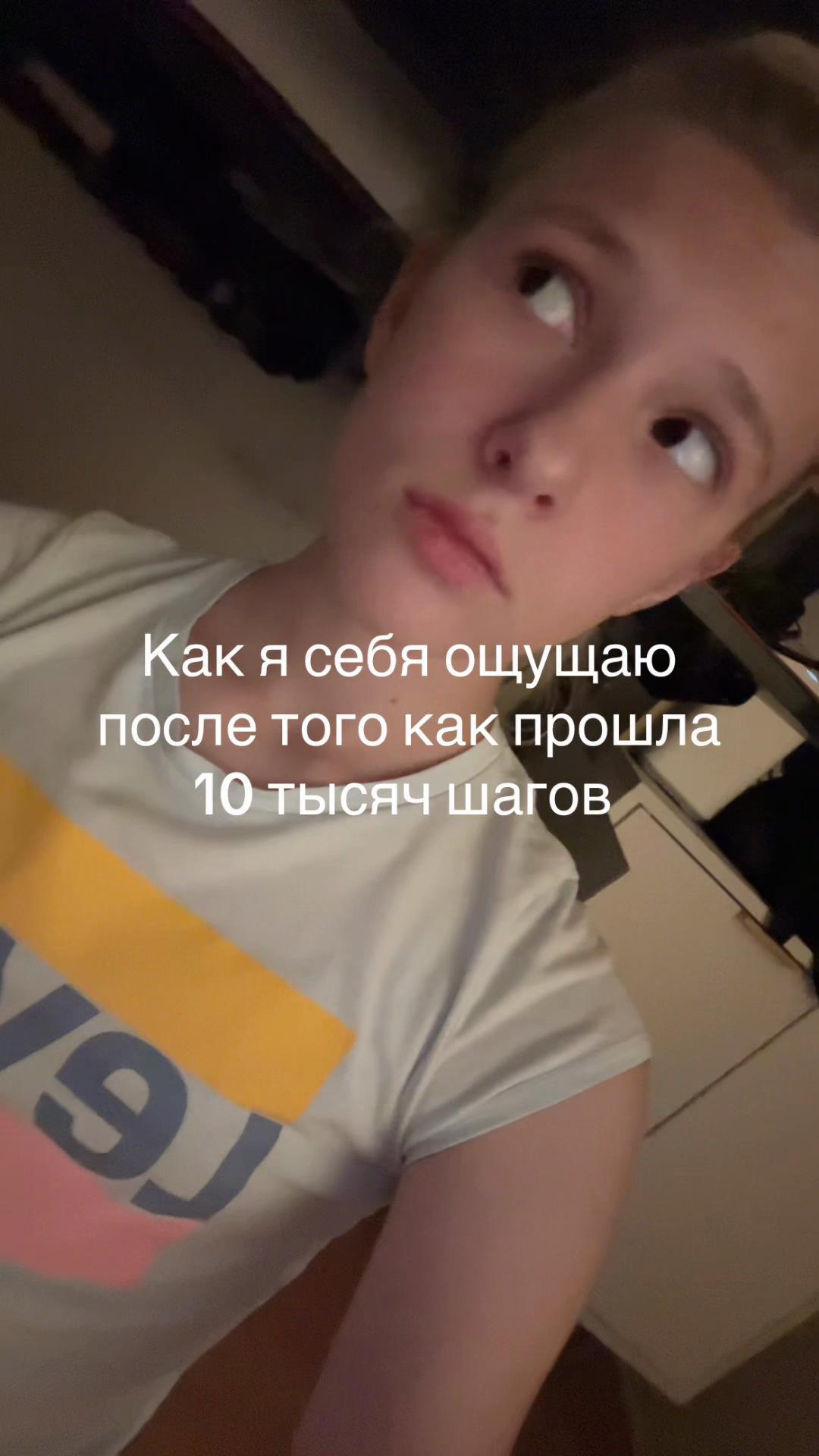 @⭐️🪽