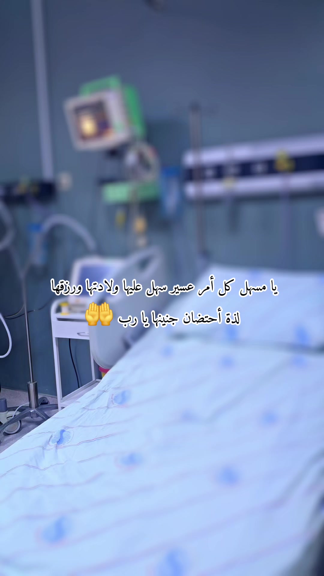 @♡آمــہ الز𝄠ين ♡