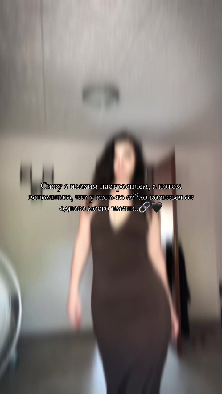@🤍Bysinka🤍