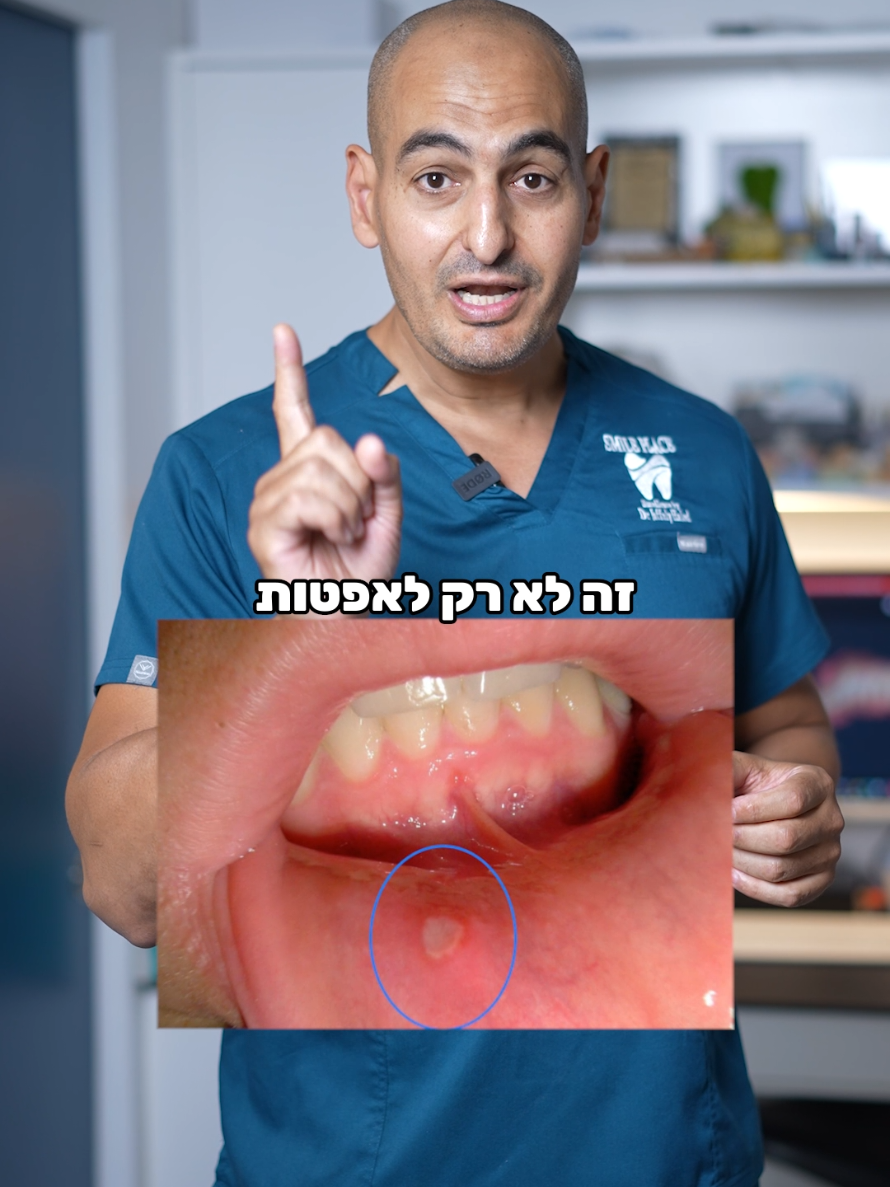 @Dr_Jaffaly