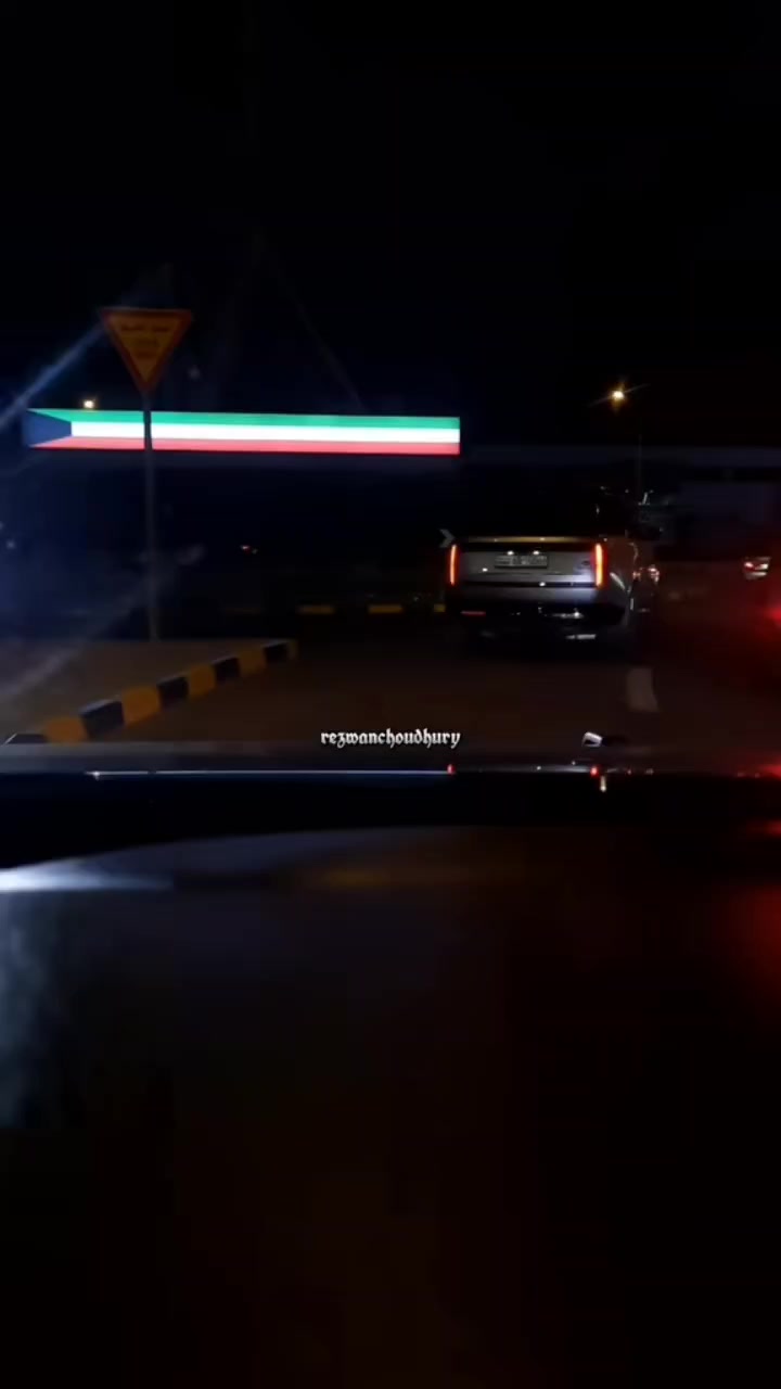 @🤲হে আল্লাহ তুমি রহম করে🤲