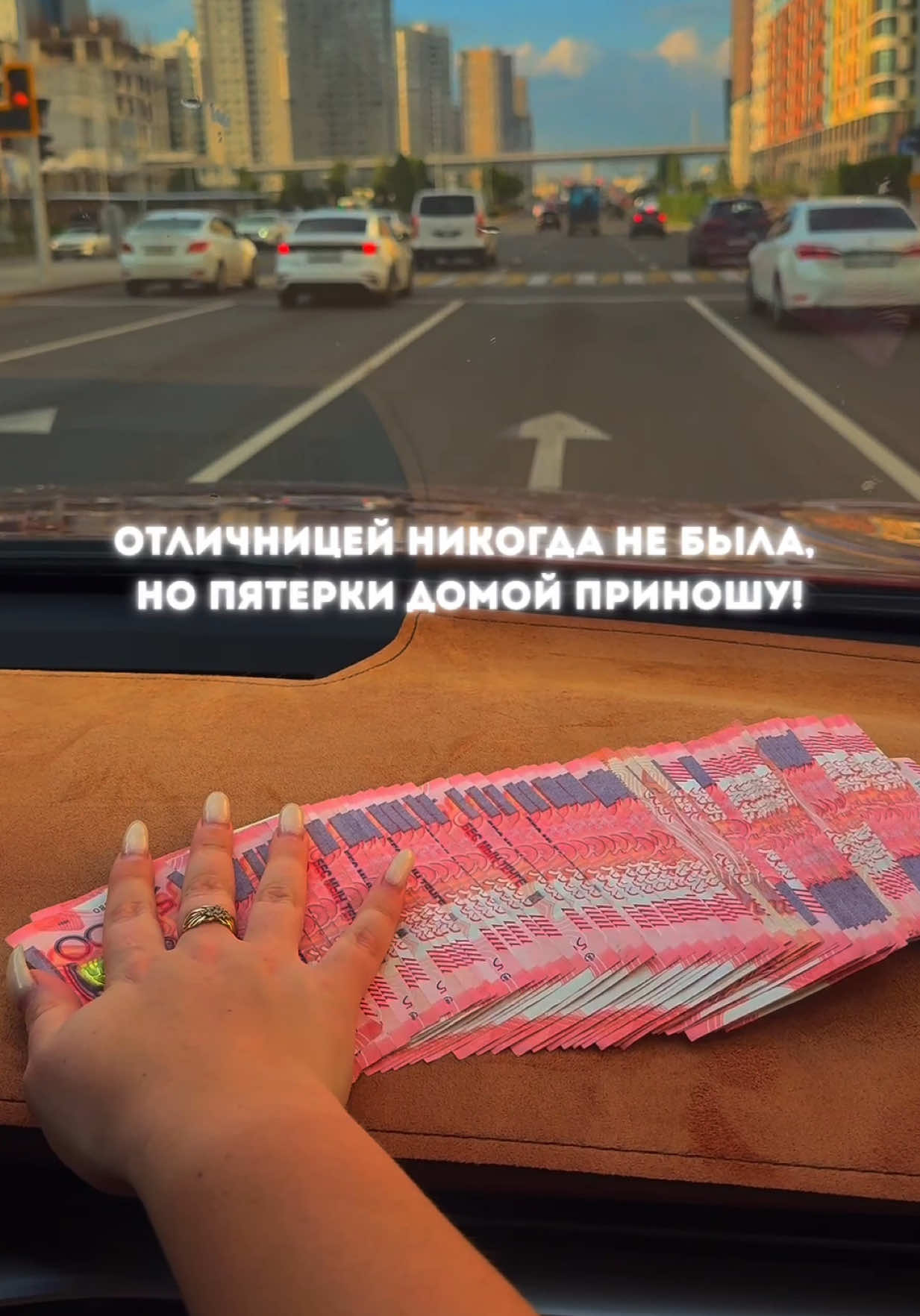 @Милана ✨