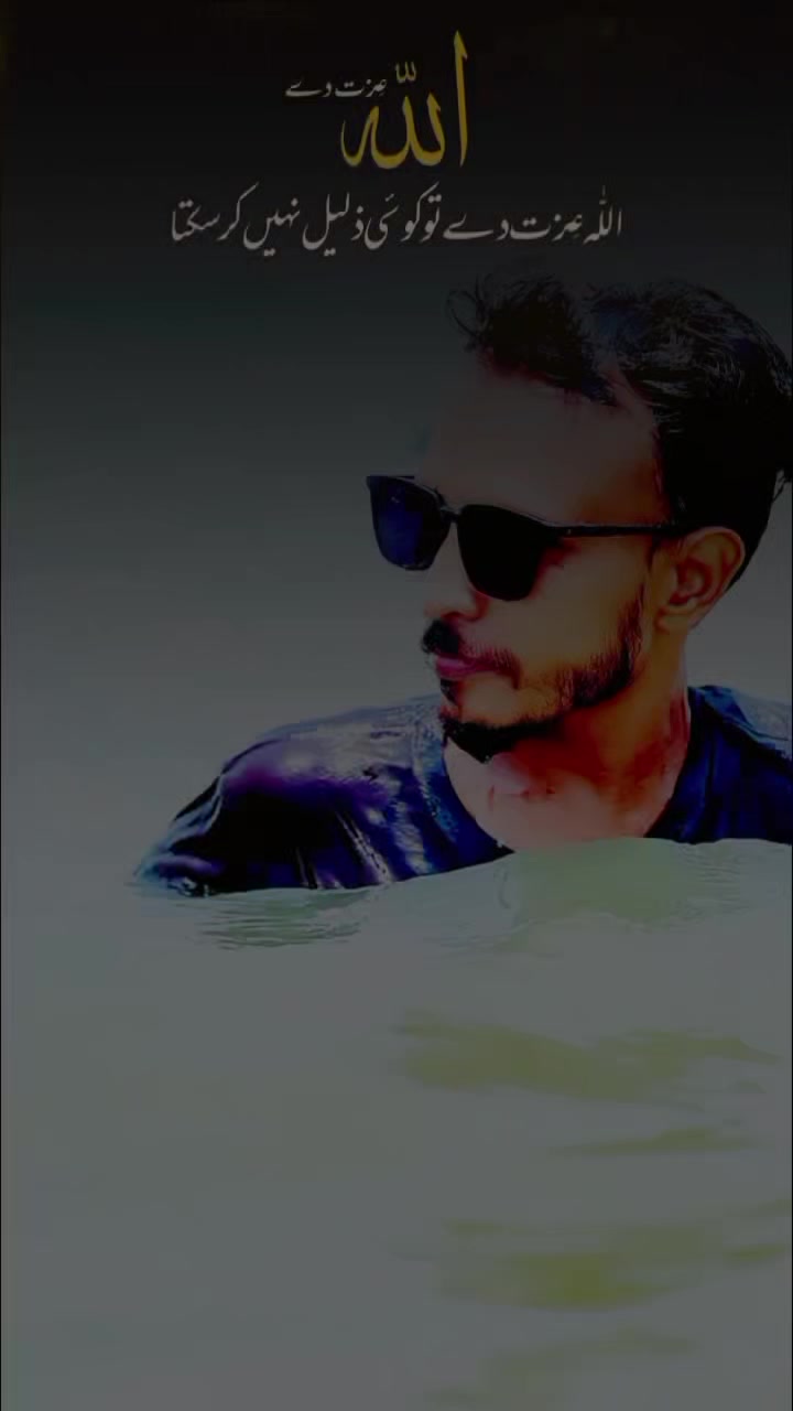 @Hammad Siddique