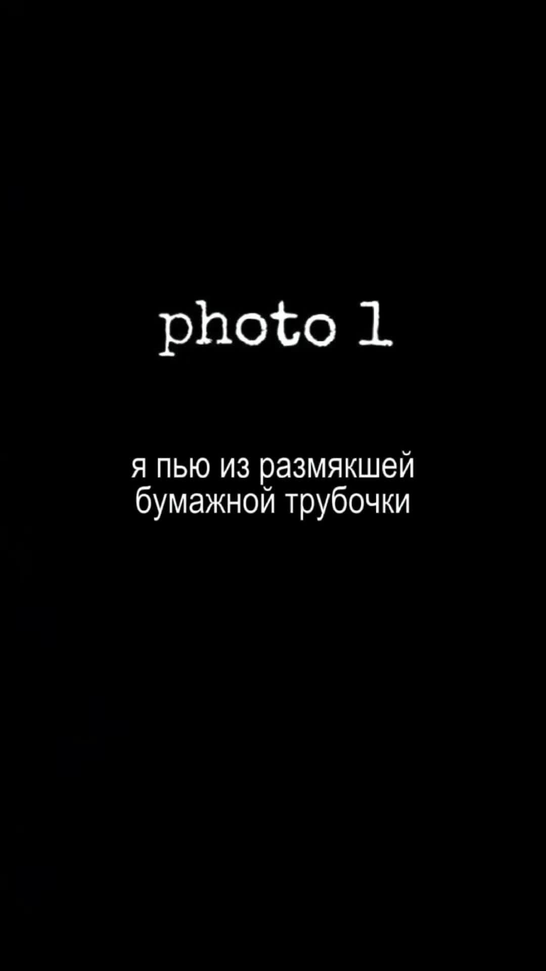 @👻𝐒𝐇𝐀𝐁𝐋𝐎𝐍👻
