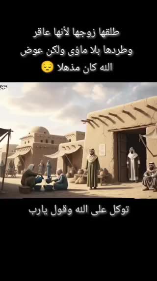 @Salma🌹سلمى