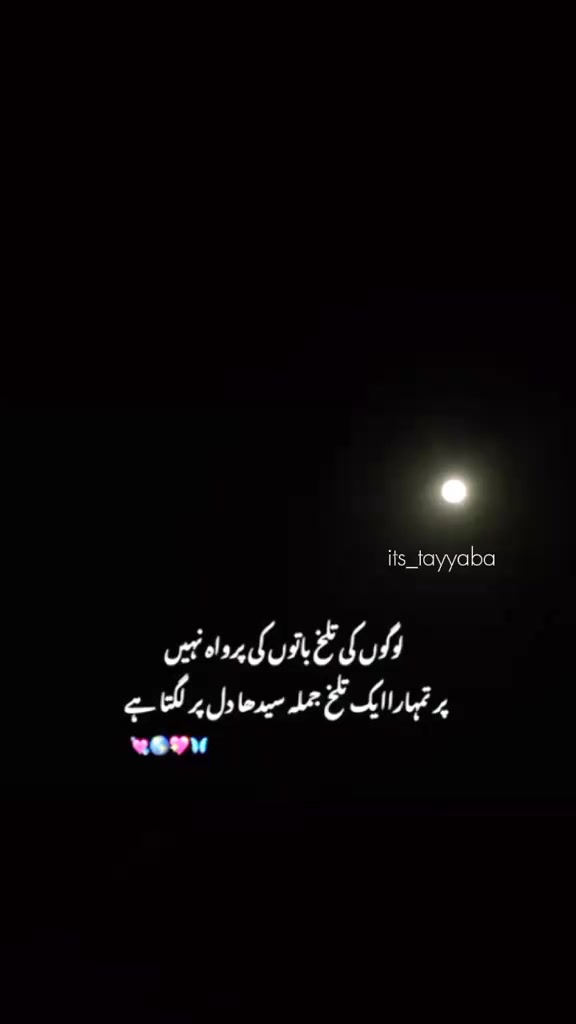 @⤹⃝🕊️