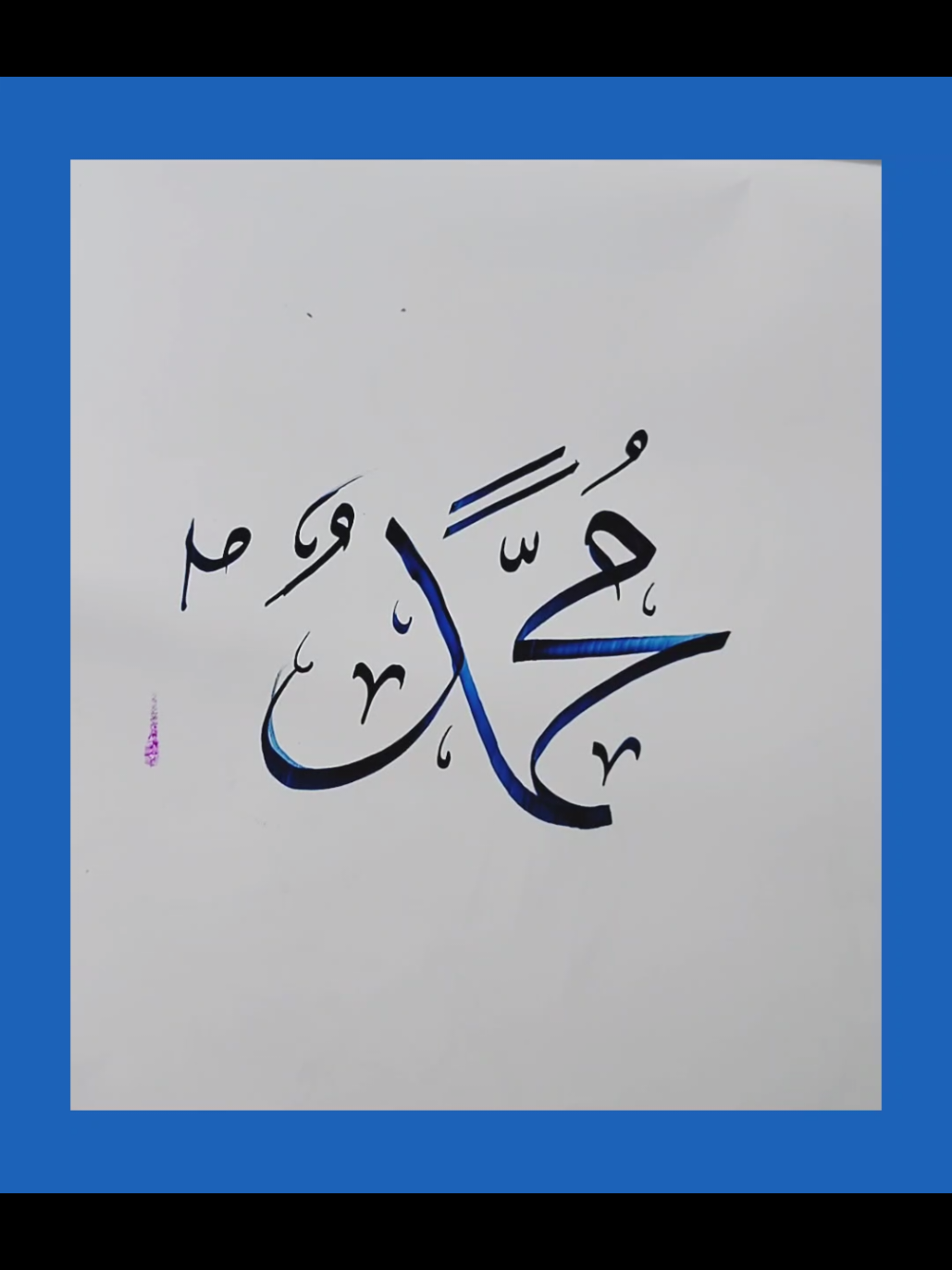 @Nausheen Fida