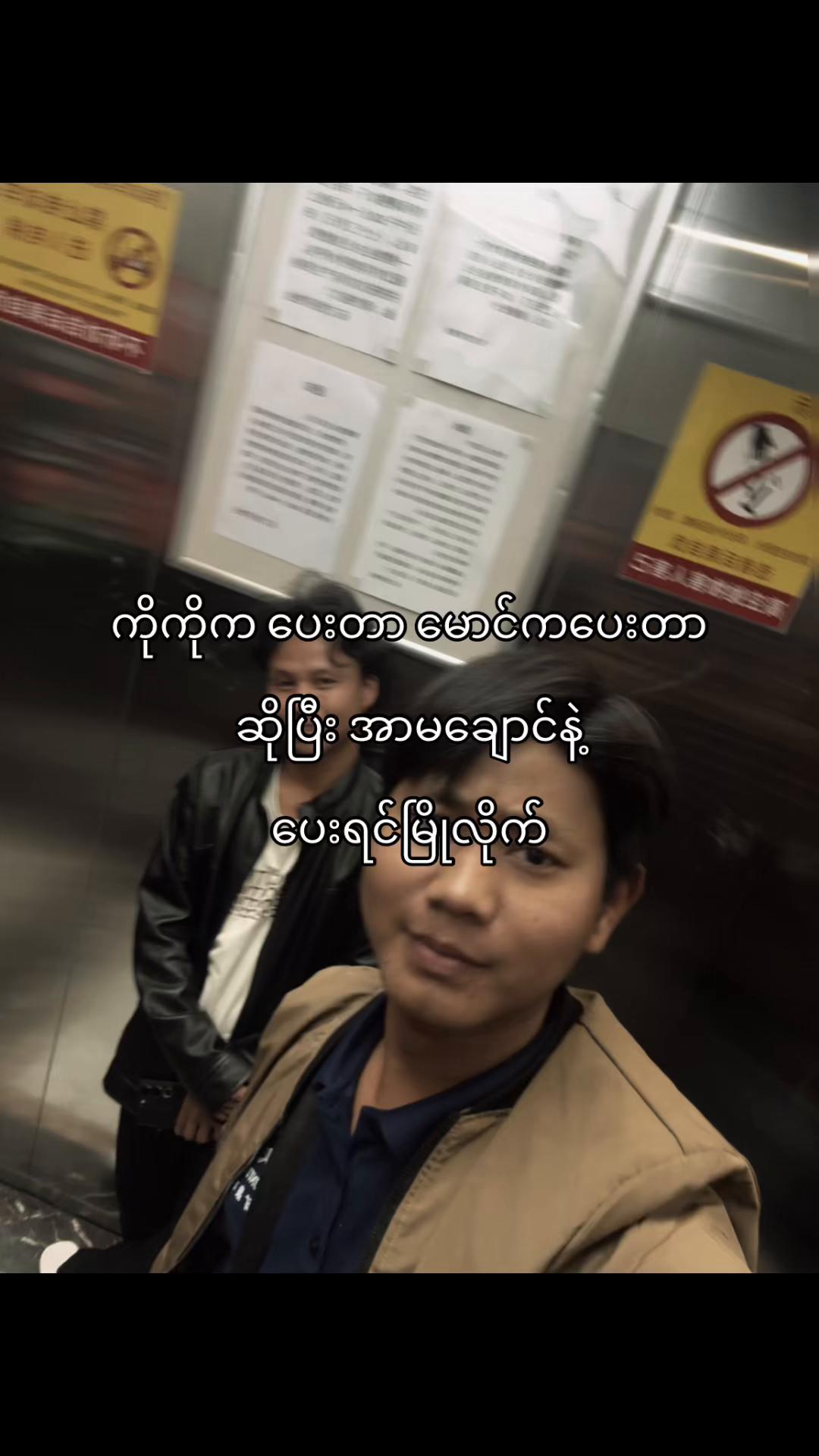 @ð«ª