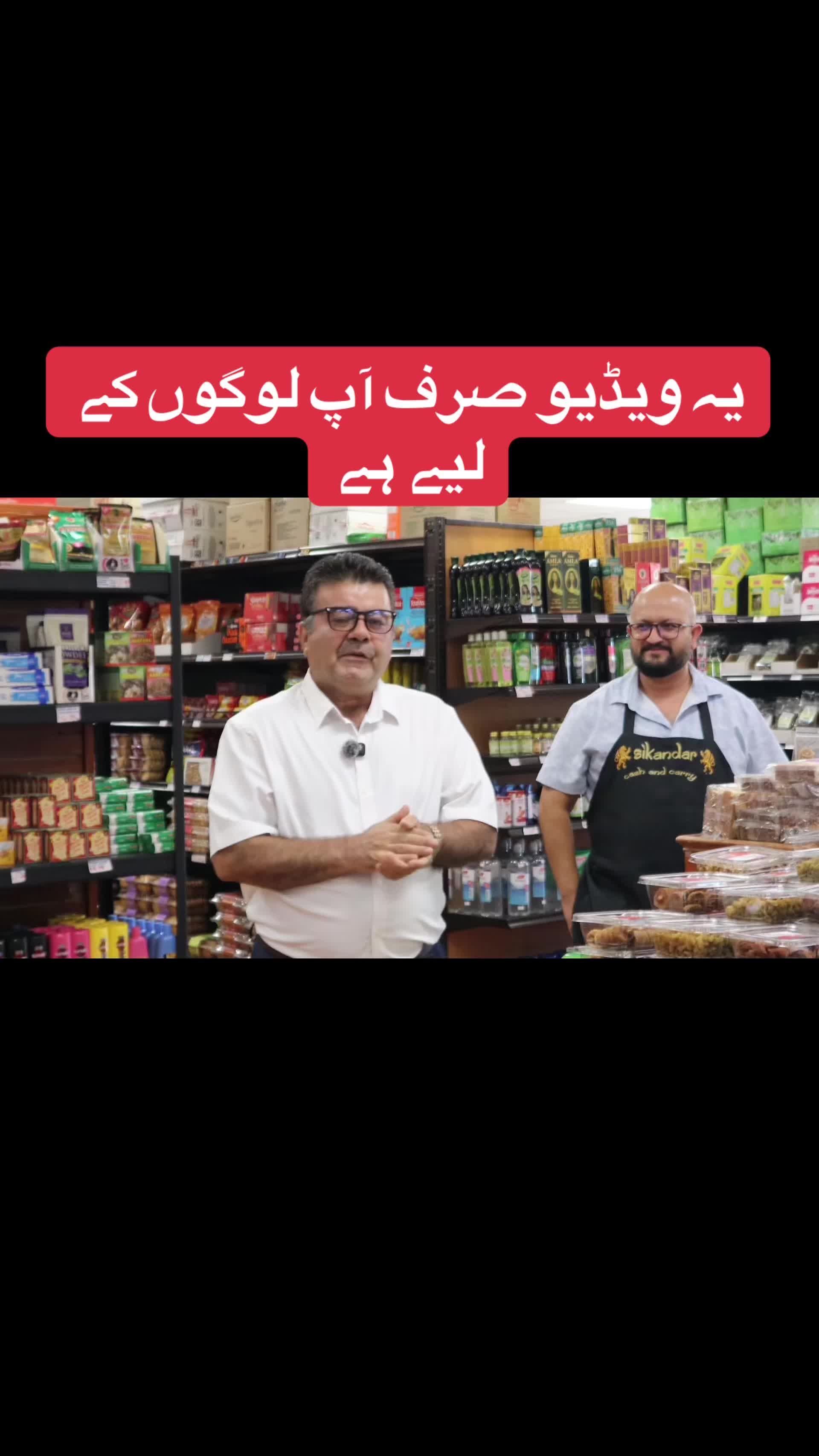 @Rahimi