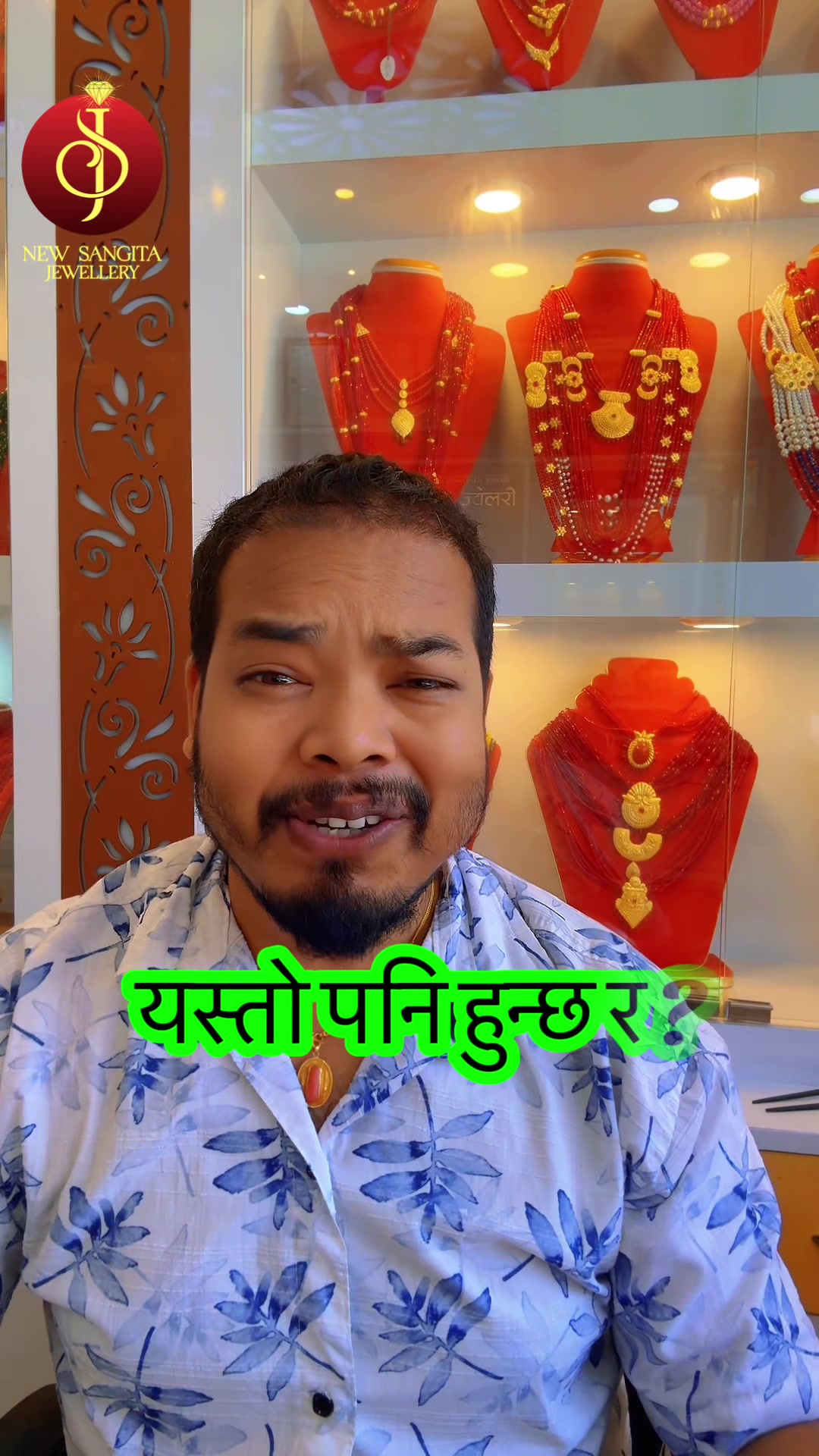 @New Sangita jewellery