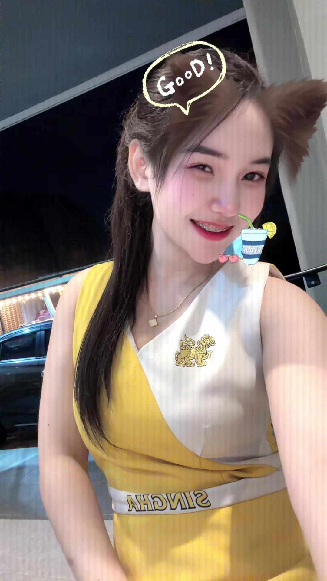 @ใบปออ