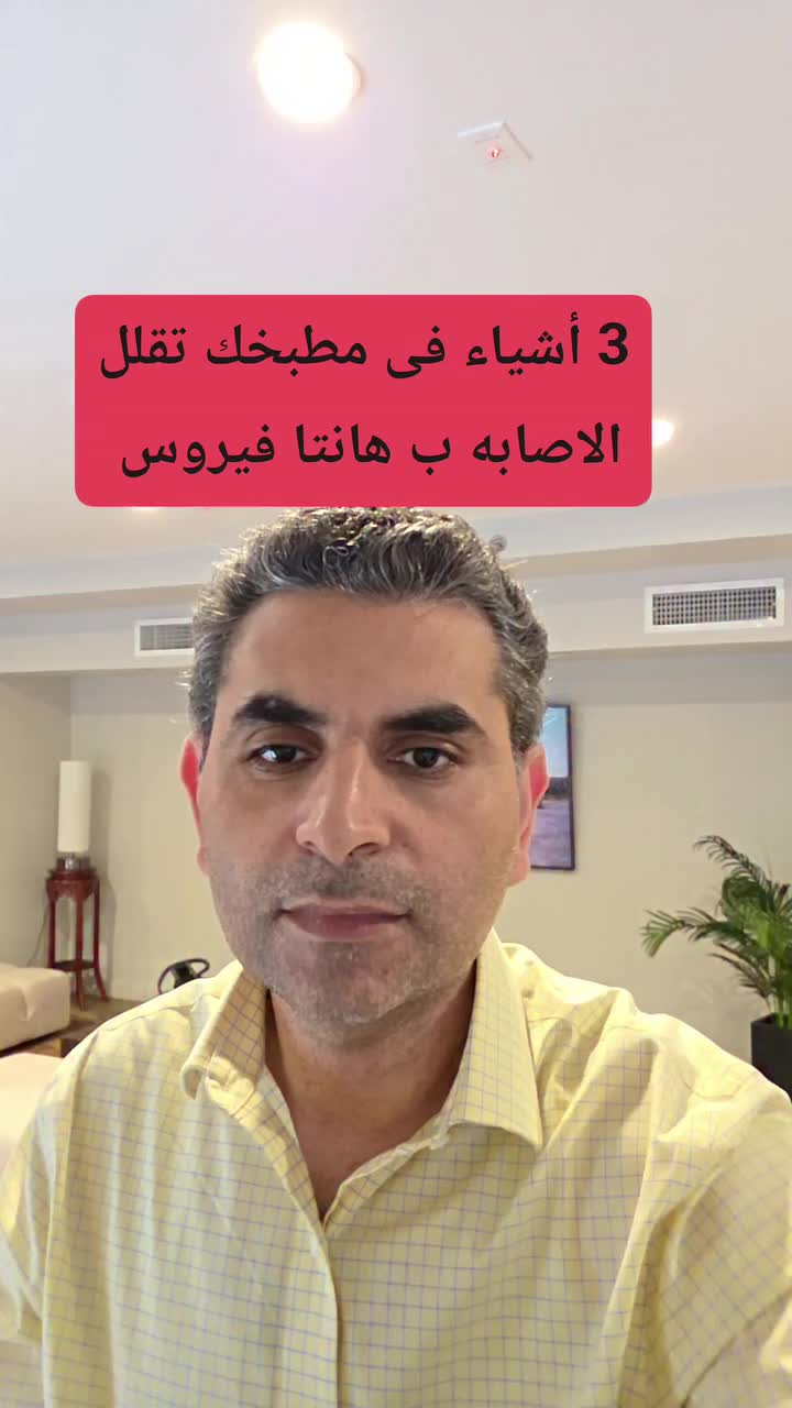 @Dr. Waleed Attia