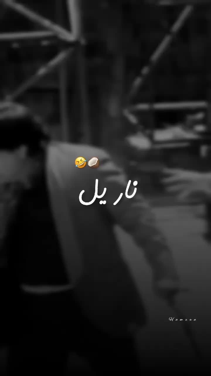 @Hamza Writez