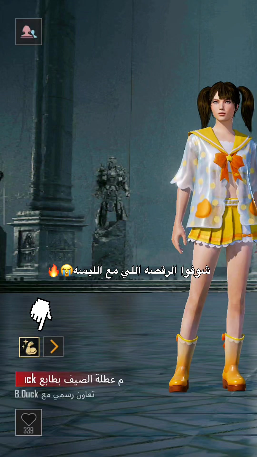 @SHAHIRA •