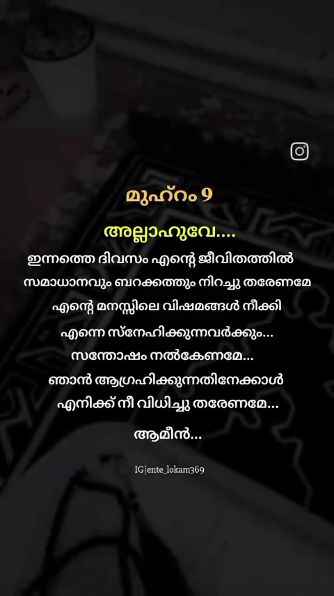 @sheika jasmin