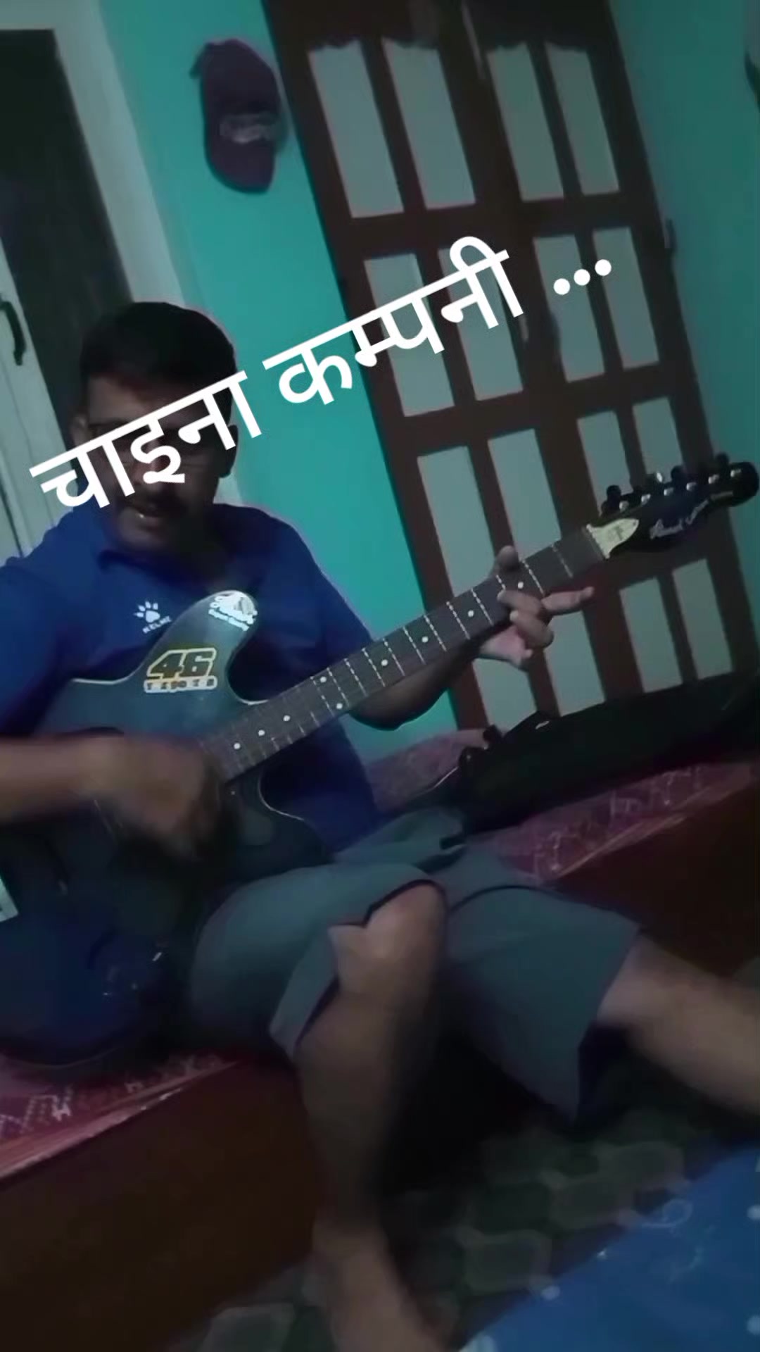 @baburam paudel