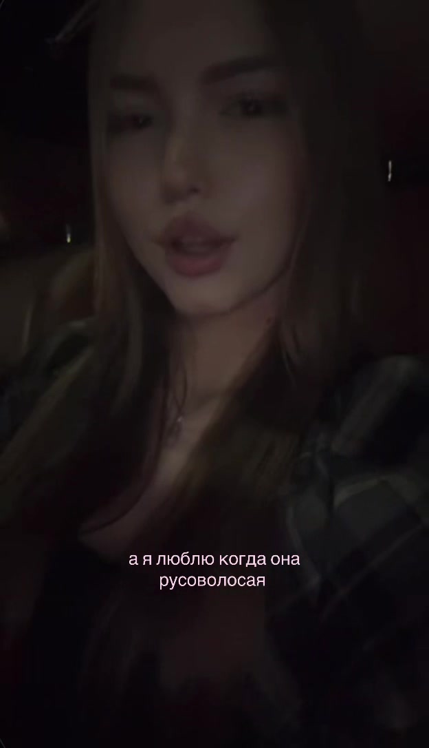@аринка🎀