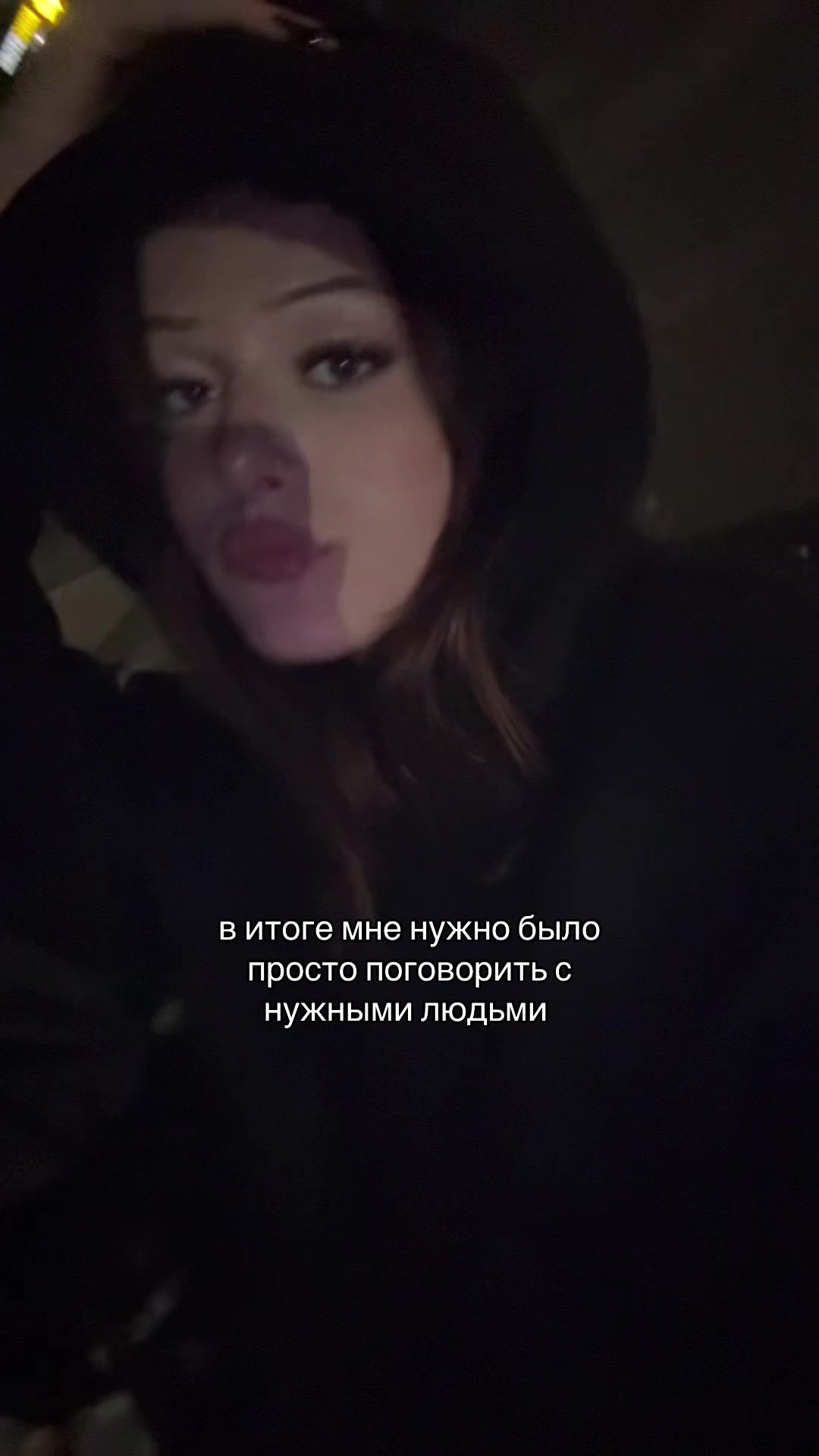 @даша ня 🐍