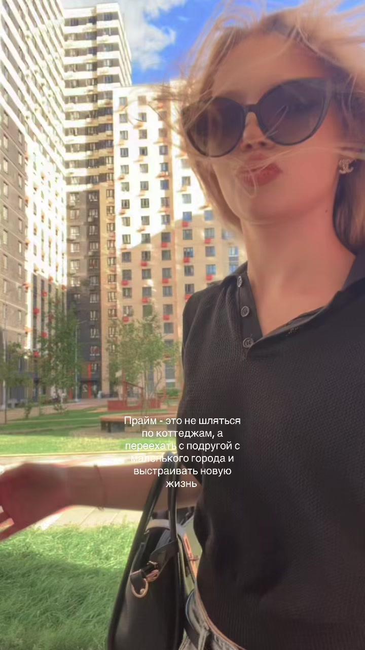 @кьюшечкаа