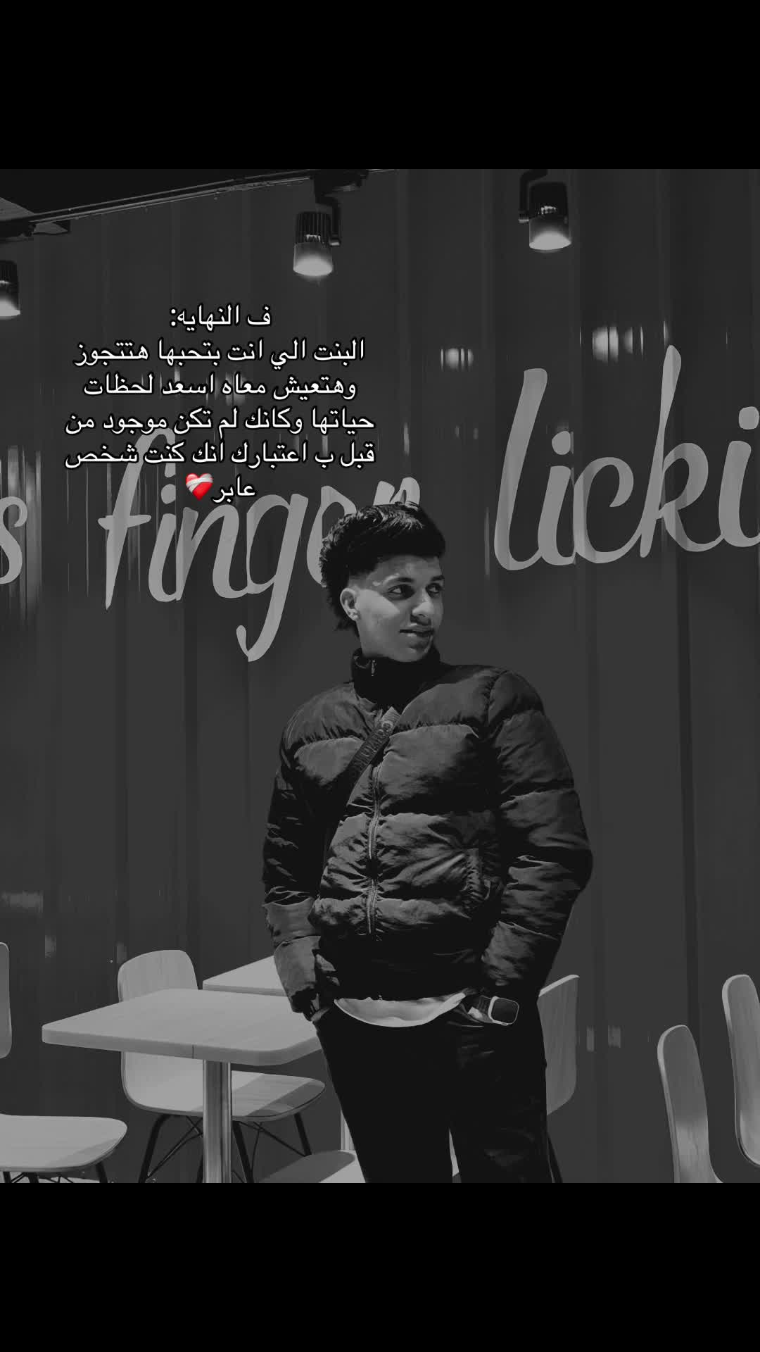 @﮼زوز ﮼المرج🐺⚡️