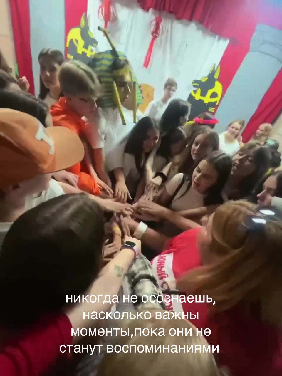 @соник