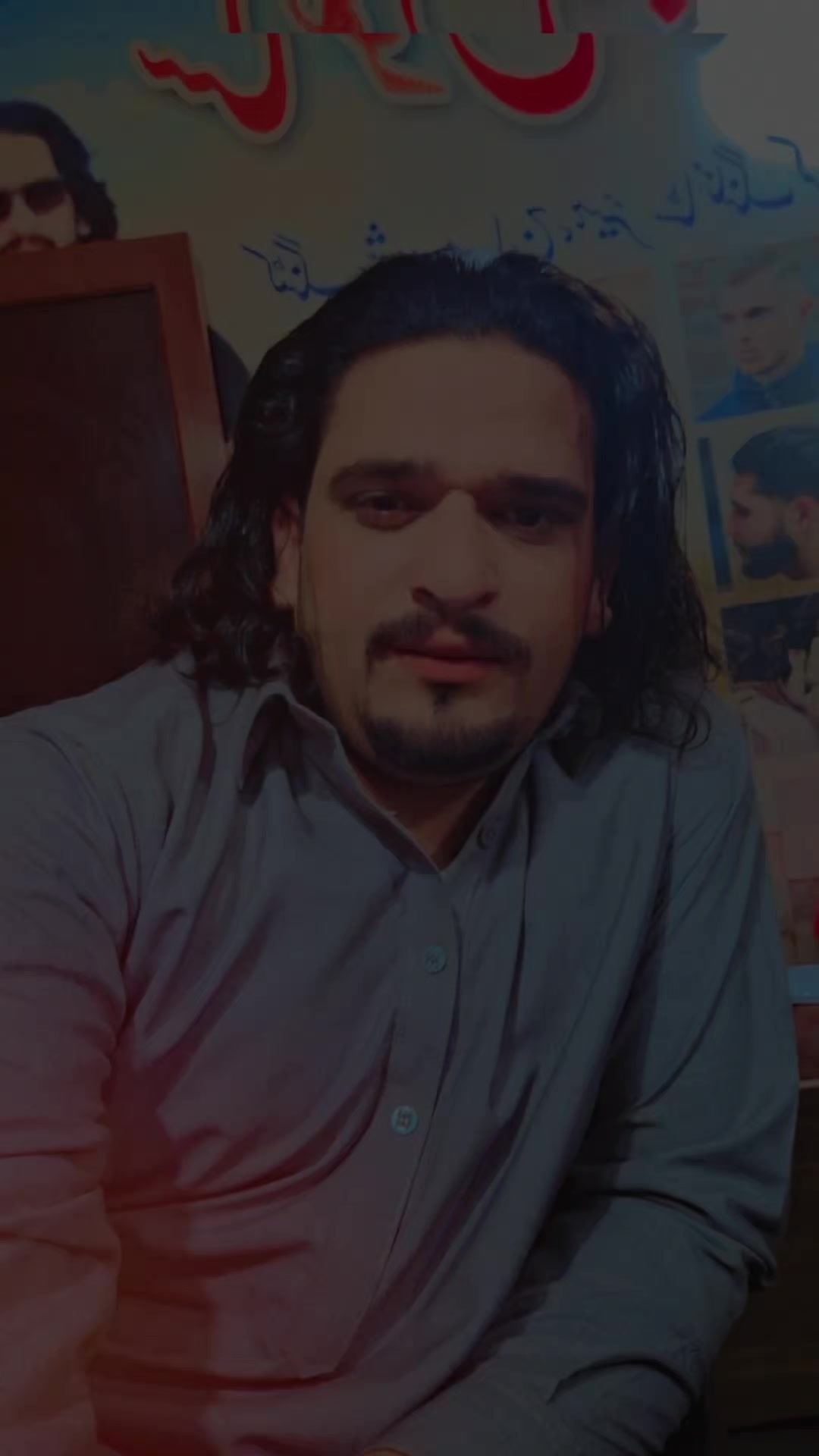 @ابو شعبان