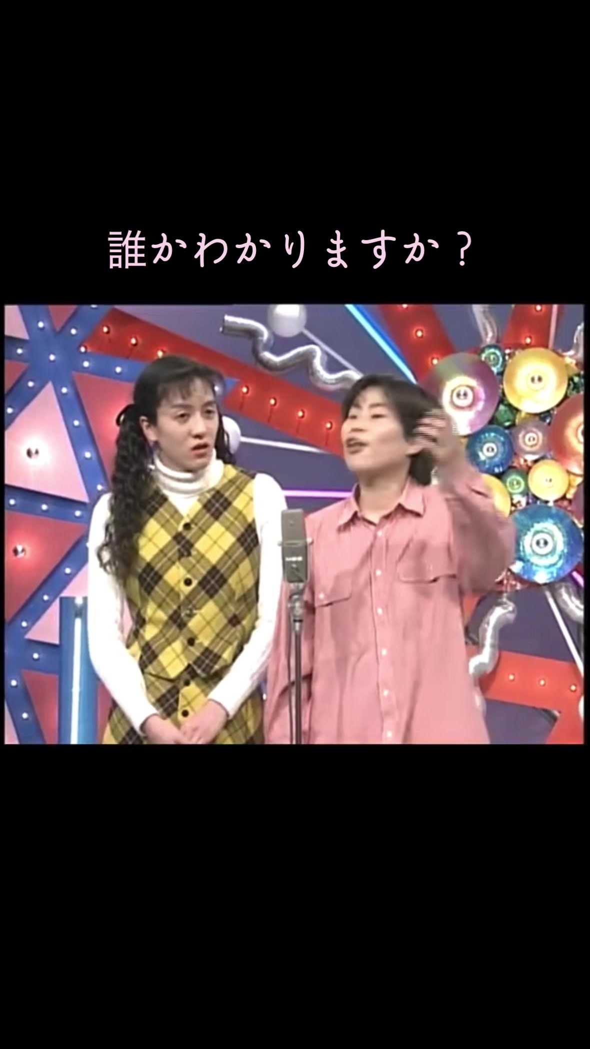 @弥永奉還